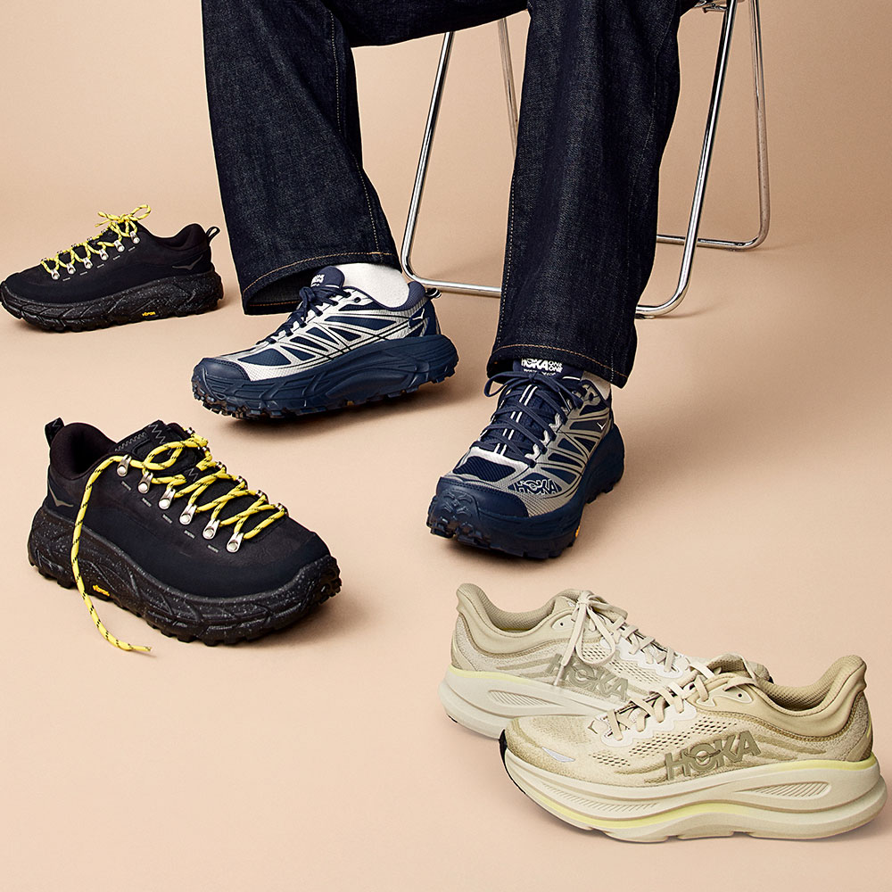 Gaver Til Ham Den Stilbevidste Sneakerentusiast 1000X1000px 1